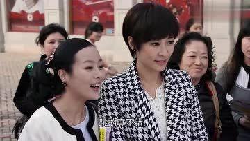 娱乐吃瓜军郭老师