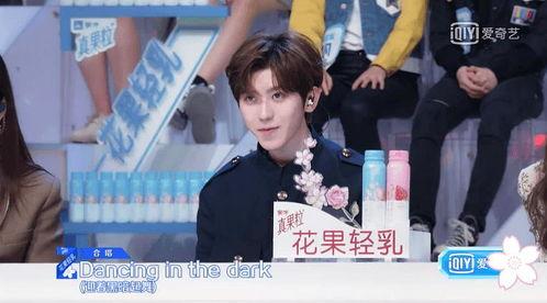 娱乐吃瓜酱服饰监察员,揭秘娱乐圈时尚潮流背后的秘密