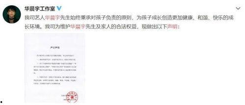 吃瓜青豆娱乐圈,吃瓜青豆带你揭秘明星幕后故事