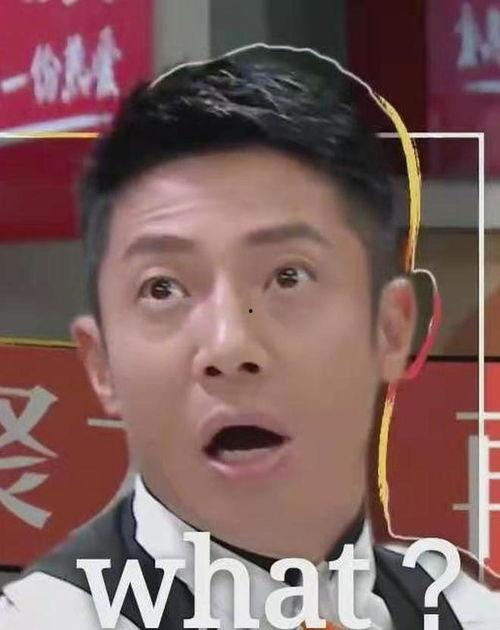 娱乐吃瓜的男演员,揭秘那些年男演员的幕后趣事